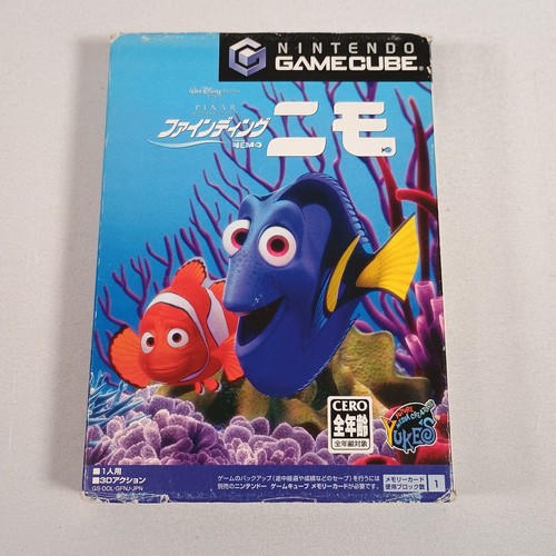 Nintendo gamecube giapponese - nintendo,