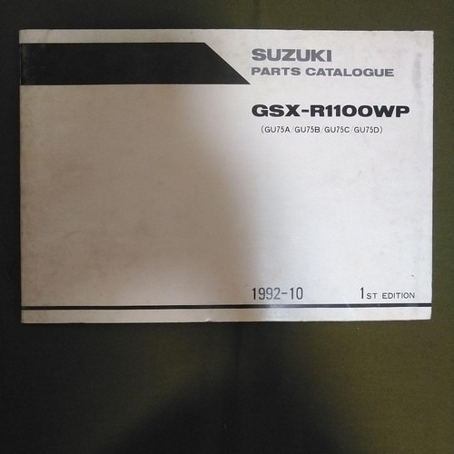 Catalogo ricambi moto suzuki - catalogo,