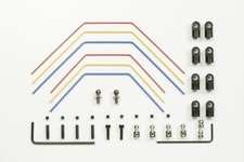 TAMIYA Hopup OPTION parts RC