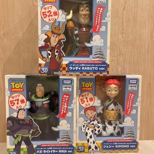 Toy story 30th anniversary - toy,