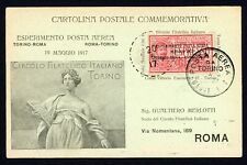 Regno - 1917 - Cartolina del Volo Torino Roma (Sassone GP 1)