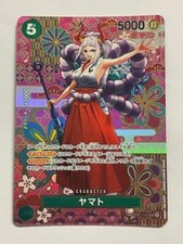 One Piece TCG YAMATO OP01-121 - 2023 JAP JPN JAPANESE