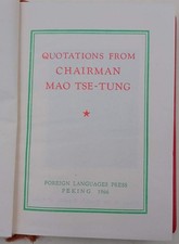 QUOTATIONS FROM CHAIRMAN MAO