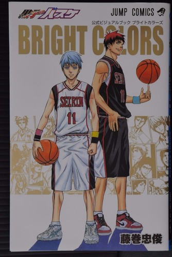 Kuroko basketball official - kuroko's,