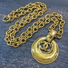 CHANEL Ciondolo Collana