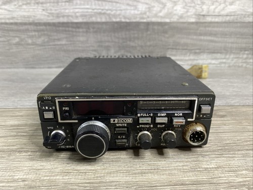 Icom 25a ricetrasmettitore - ic-25a,