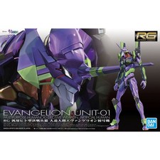 EVANGELION - Unit 01 Real