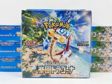 Pokémon Paradise Dragona sv7a