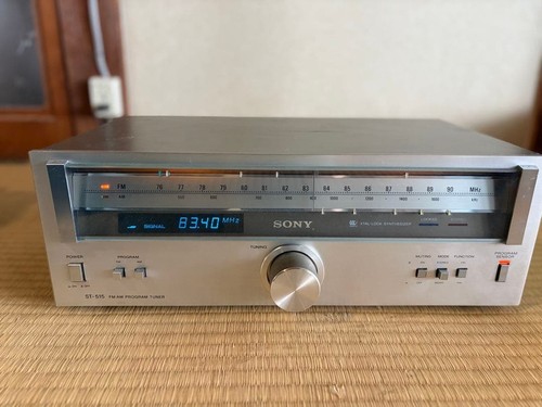 Sony 515 stereo tuner - sony, am/fm