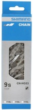 Catena bicicletta Shimano