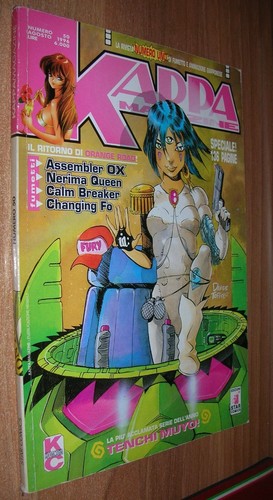 Lotto kappa magazine 50 - 5,