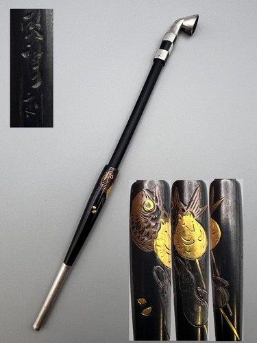 Pipa fumo tabacco - , kiseru