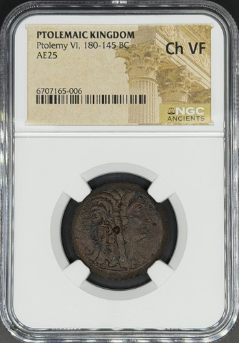 Regno tolemaico - tolemaico, a.c.)