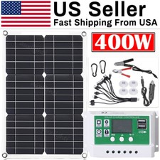 200 Watts Solar Panel Kit 100A