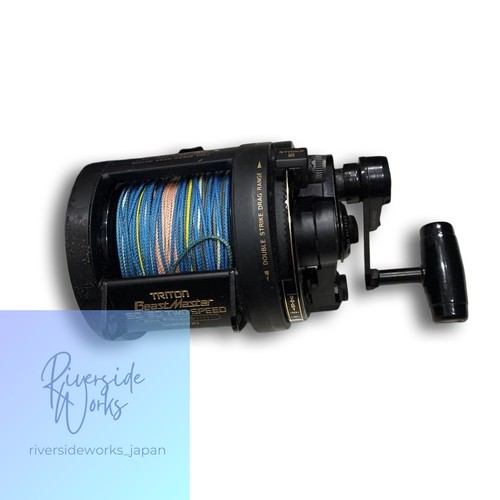 Shimano beastmaster two - shimano, 30/50