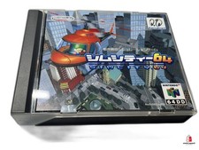 Nintendo 64DD Sim City 64