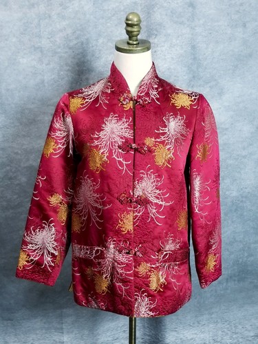 Giacca reversibile vintage