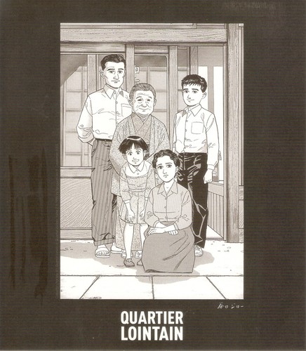 Taniguchi jiro ex - jiro,