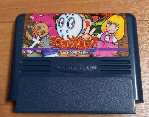Splatterhouse wanpaku graffiti - splatterhouse,