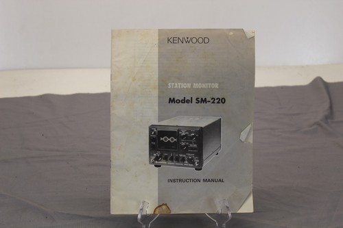 Kenwood 220 stazione - kenwood,