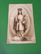 santino HolyCard EB Seppia N