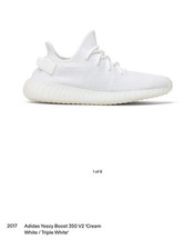 Adidas Yeezy Boost 350 V2
