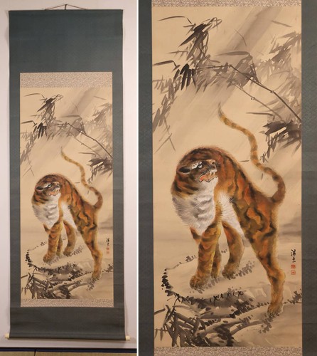 Quadro artistico giapponese - , da