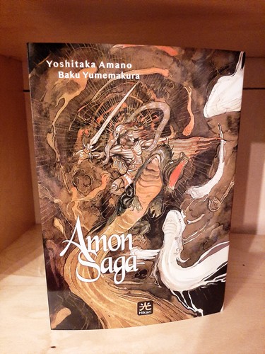 Amon saga dragon - , variant