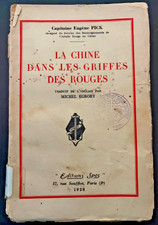 [French] La Chine dans les