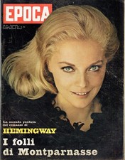 1964 713 virna lisi - 1964/713=virna, lisi=luciano