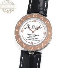 Orologio Bulgari B.zero1