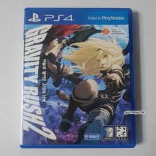PS4 Gravity Rush 2 - Coreano