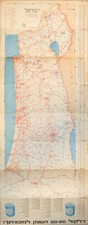 Mappa ISRAELE DELEK Oil Gas