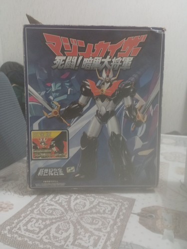 Mazinkaiser oav version - sg-10,