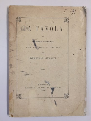 Tavola cebete tebano - tavola,