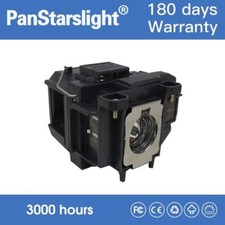 Lampadina lampada proiettore