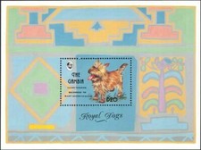 Gambia 1993 Cairn Terrier Royal Cani Animali Animali Natura m/s MNH