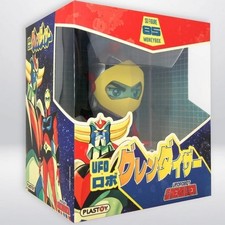 UFO ROBOT GOLDRAKE ACTARUS