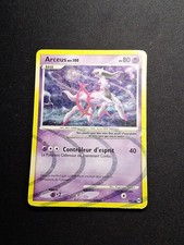 Arceus AR7 Platine Vainqueurs