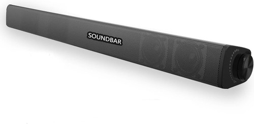 Indoor outdoor sound - sound, bar