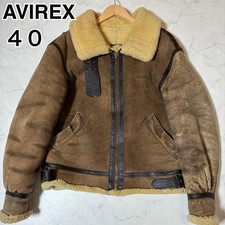 Giacca da volo bomber pelle di