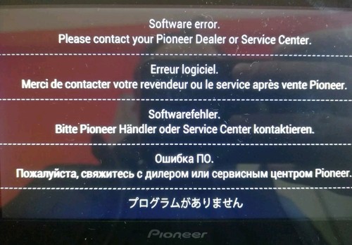 Pioneer appradio4 sph da120 - pioneer,