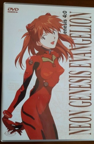 Neon genesis evangelion - , dvd