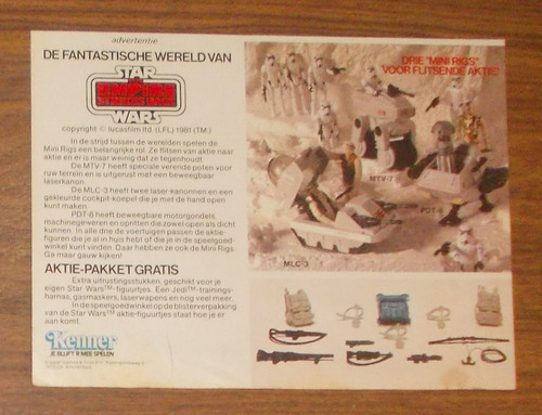 Rara pubblicità kenner star - kenner,