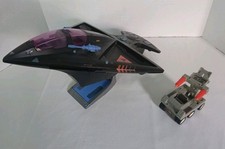 Vintage 1986 Coleco Starcom