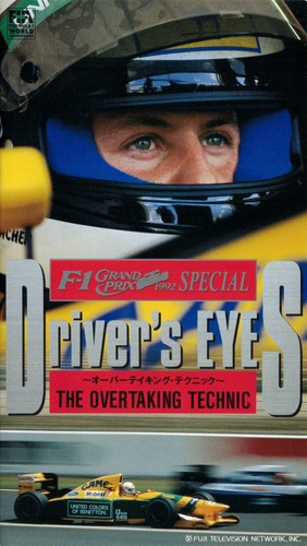 Vhs 1992 driver s eyes - f1,