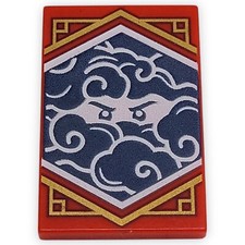 LEGO Tile Piastrella Ninjago