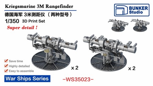 Bunker ws35023 ii - bunker, ww.ii