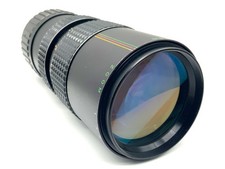 Makinon 80-200Mm 1:3.5