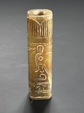 Antica cina dinastia - antica,
